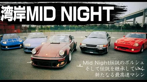 Продажа вагона для спортивного дрифта - Парфюмерия в Братск