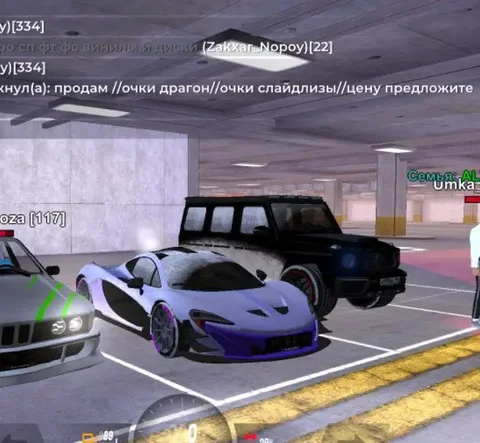 Продам Макларен фастом нитро 10 анти радар ПДВ дальний свет - Скупка в Братск