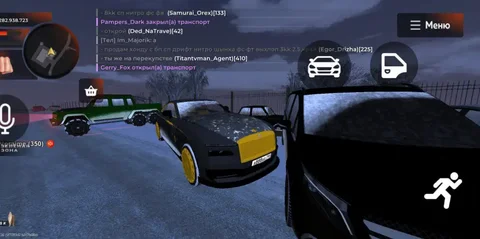 Роллс Ройс Спектор - Автосалон в Братск