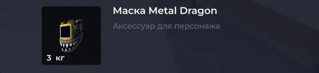 Продажа автомобильных запчастей и аксессуаров - Автомобильные запчасти (Запчасти) в Братск