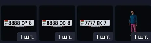 Продажа белорусских номерных знаков - Внедорожник в Братск