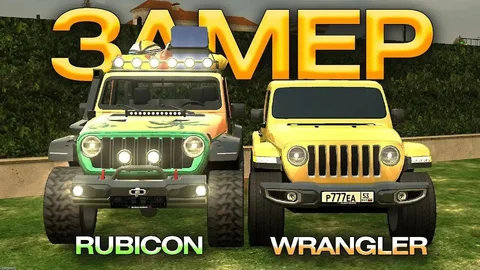 Поиск внедорожника Jeep Wrangler Rubicon - Внедорожник в Братск