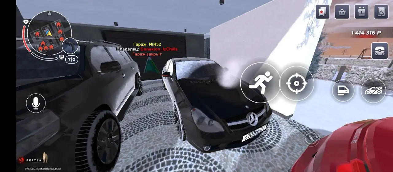 Продажа дома и автомобилей в Братске - Авто в Братск