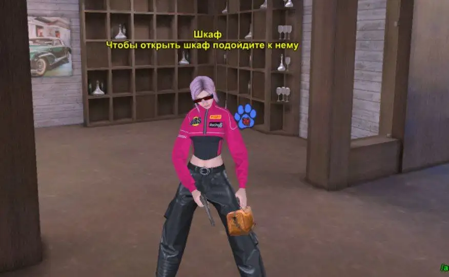 Продажа зимней луны - Барахолка в Братск