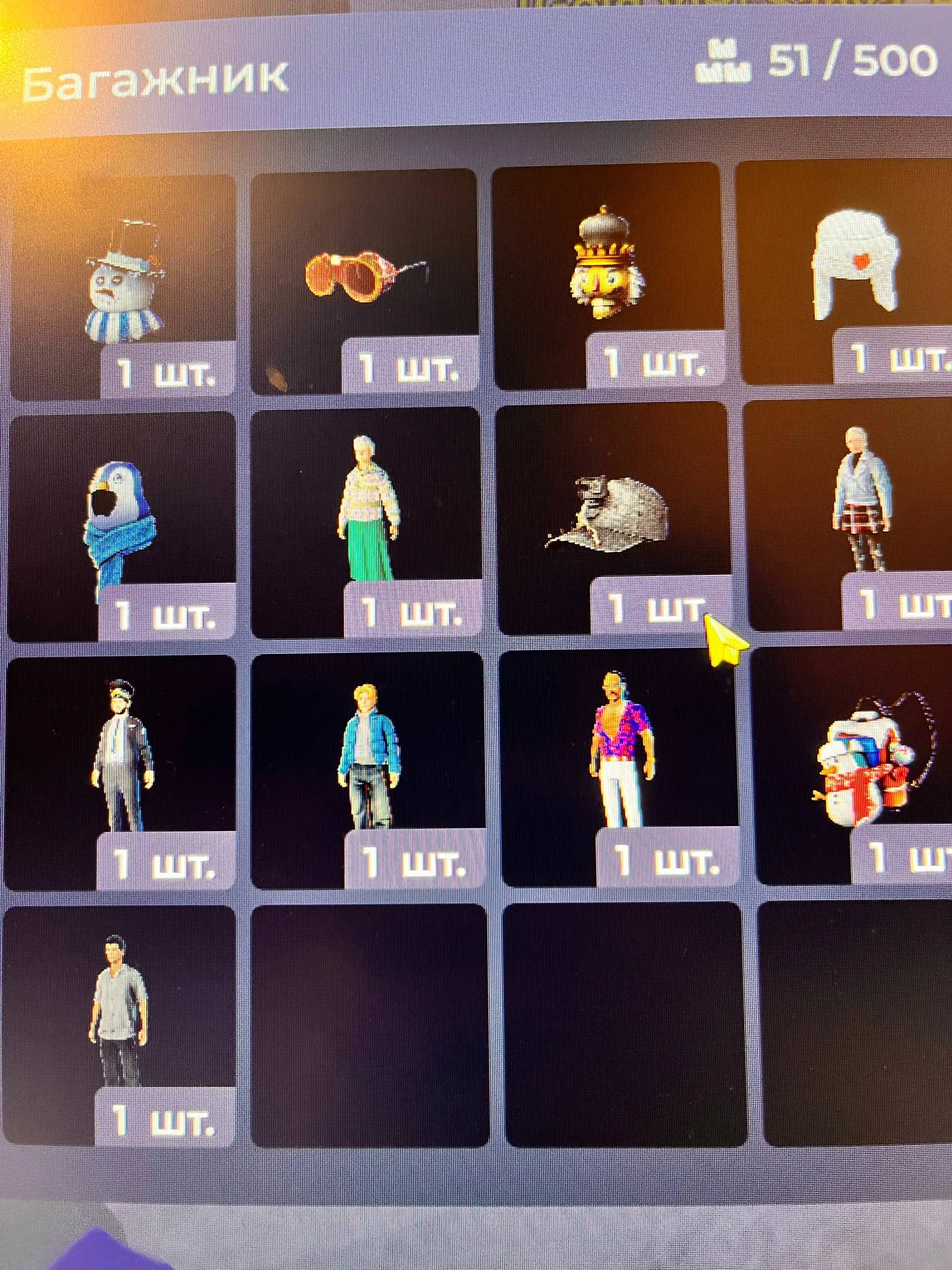 Продам плюшки - Барахолка в Братск