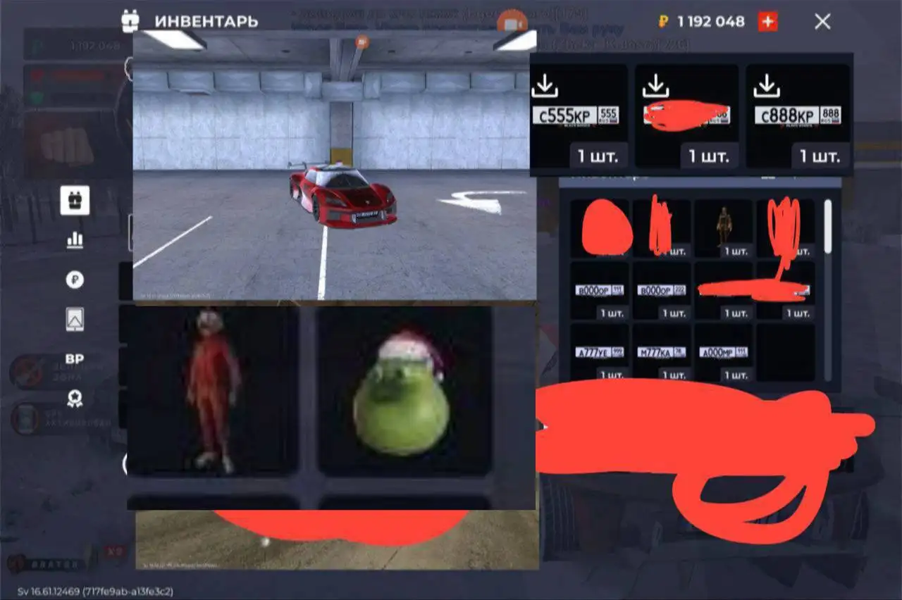 Продажа игровых предметов Lineage 2 - Игровые предметы (Хобби и отдых) в Братск