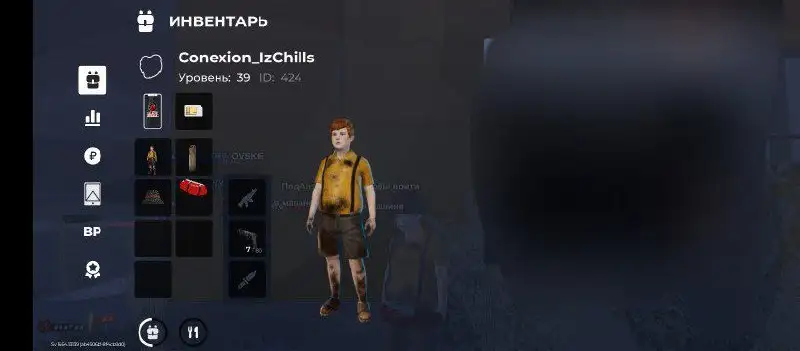 Продам оп хишь мишь - Компьютерная периферия (Электроника) в Братск