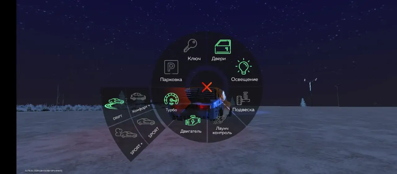 Продам данную соску с дрифт нитро фт фс внешь шин ориг винил и дс - Барахолка в Братск