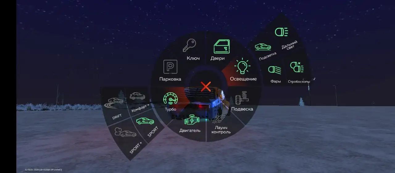 Продам данную соску с дрифт нитро фт фс внешь шин ориг винил и дс - Барахолка в Братск