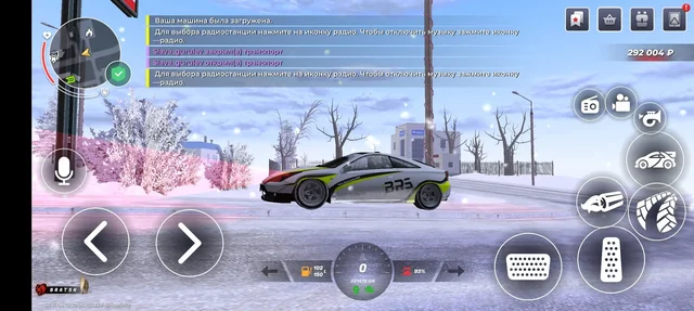 Продам авто для дрифта с оригинальным винилом - Mercedes-Benz Brabus в Братск