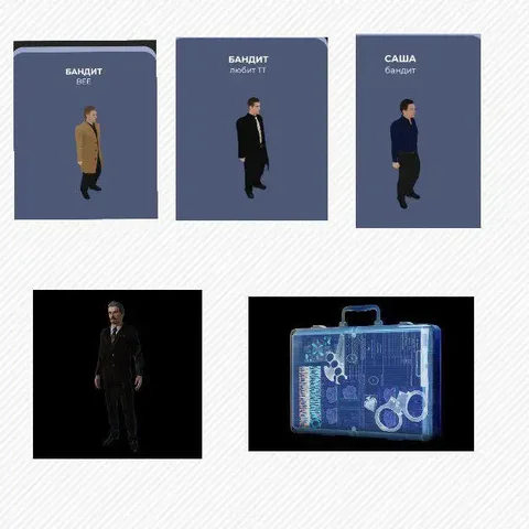 Поиск персонажей для съемок или проектов - Креативные услуги в Братск