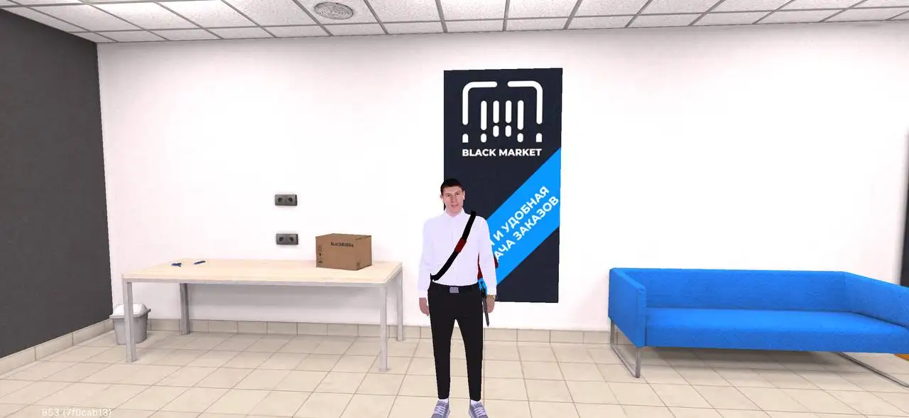 Продам данные скины - Игровые предметы (Электроника) в Братск