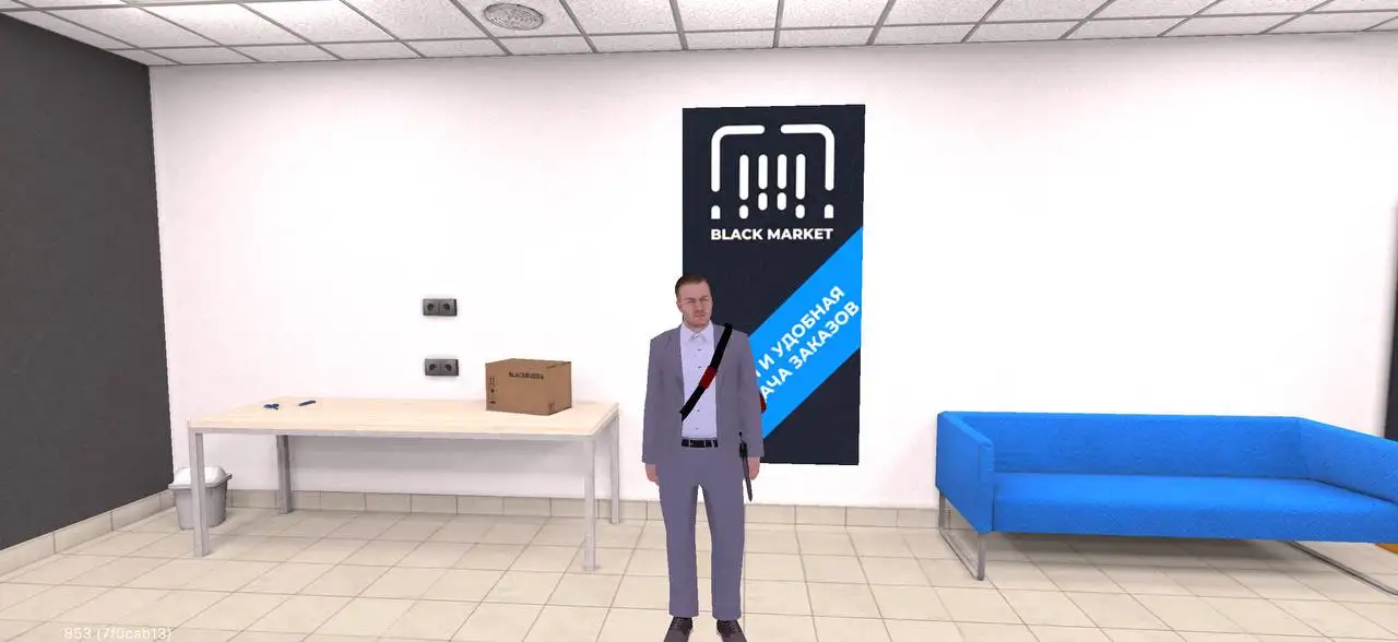 Продам данные скины - Игровые предметы (Электроника) в Братск