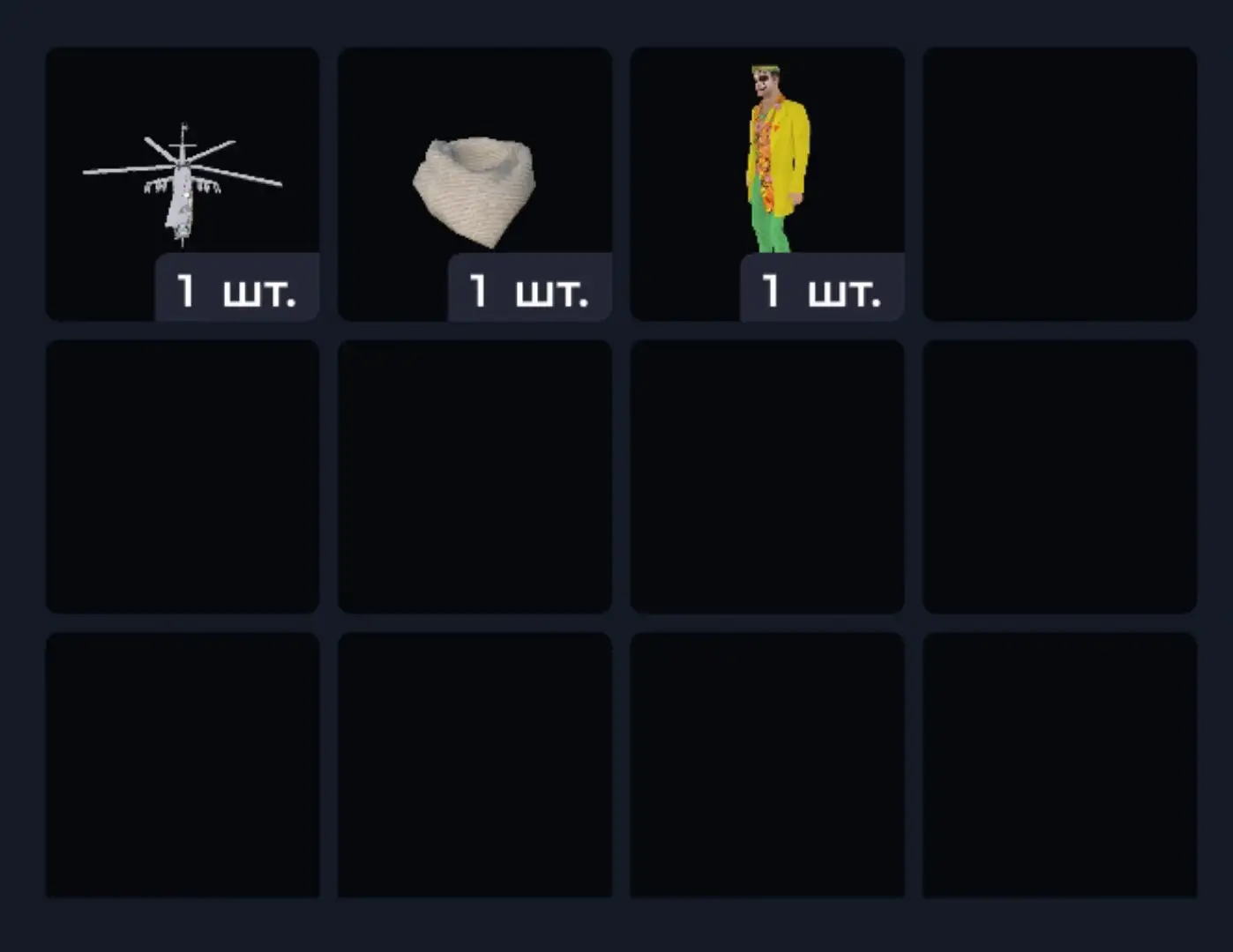 Продажа аксессуаров ЭкзоПанк и Акс - Игровые предметы (Хобби и отдых) в Братск