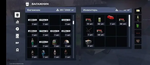 Продам все на фото - Сумки и рюкзаки в Братск