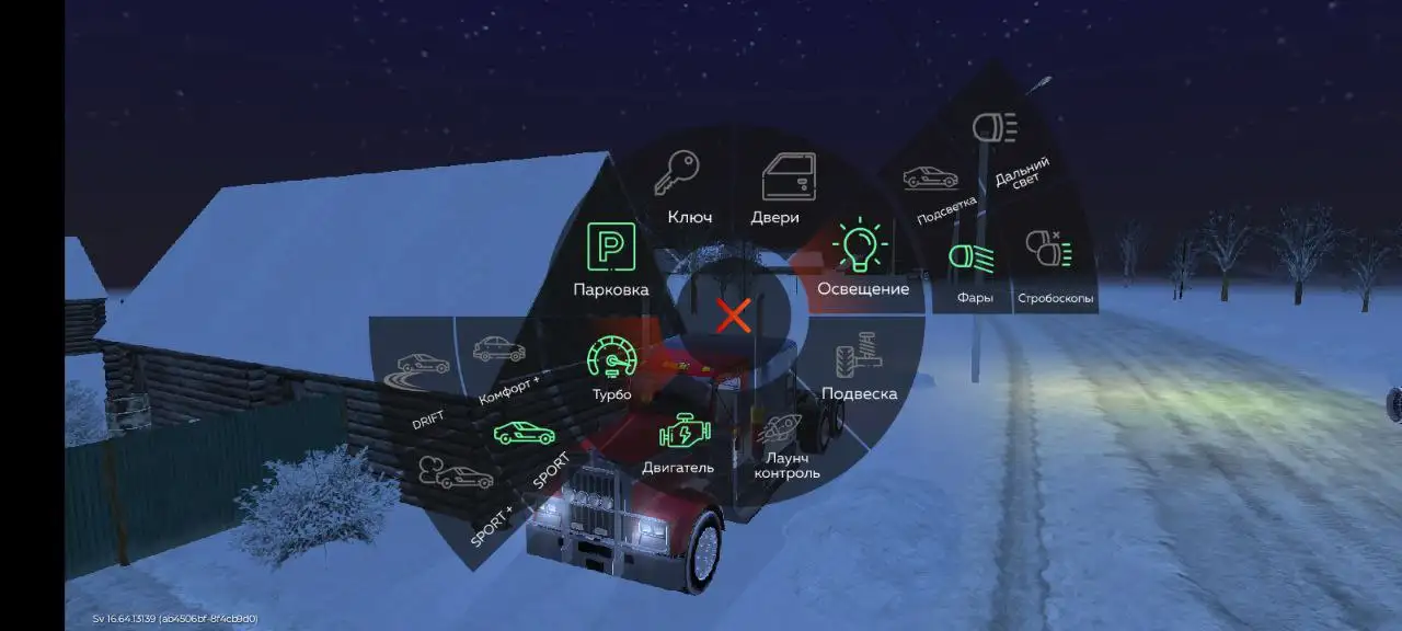 Продажа автомобилей Dodge Ram, Mazda RX8 и Kenworth - Авто в Братск