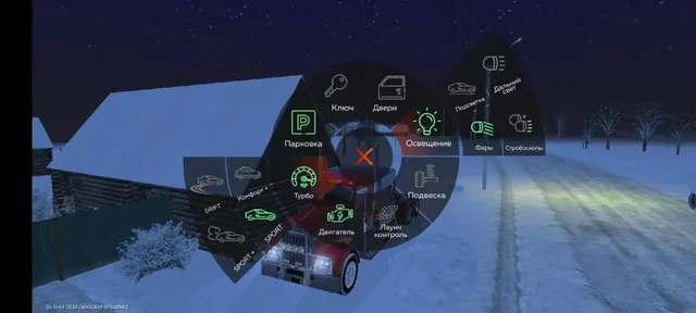 Продажа автомобилей Dodge Ram, Mazda RX8 и Kenworth - Суперкары/Спорткары в Братск