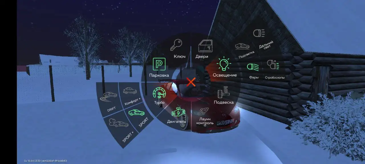 Продажа автомобилей Dodge Ram, Mazda RX8 и Kenworth - Авто в Братск