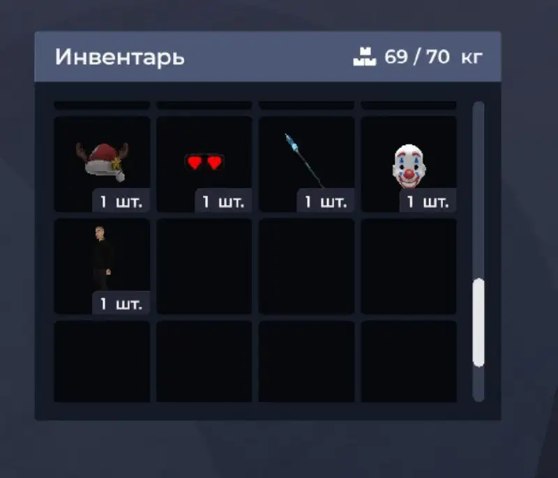 Продажа вещей в Братске - Барахолка в Братск