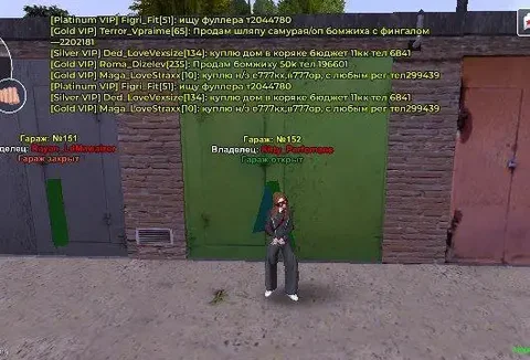 Продажа гаража в Бусс - частное объявление в Бусс