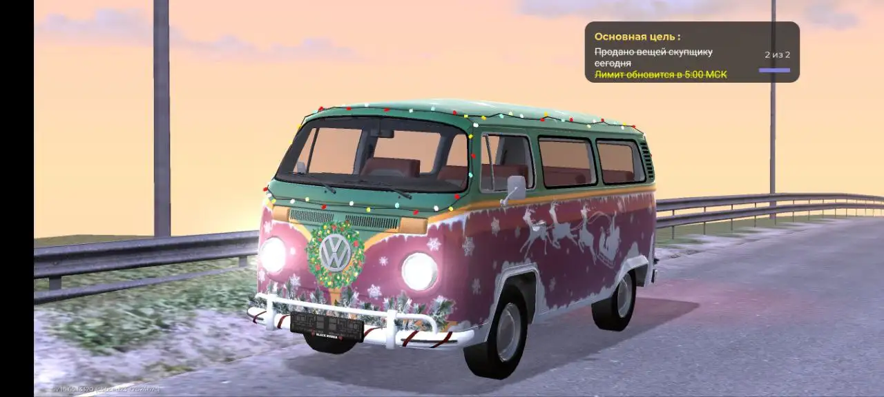 Продам бусик - Легковые автомобили (Авто) в Братск