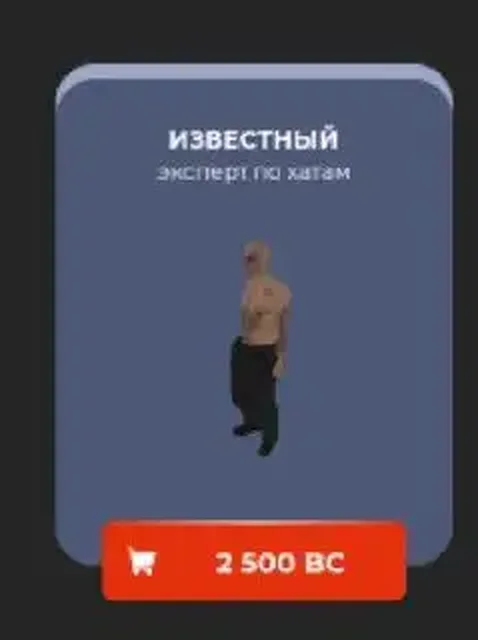 Продажа недвижимости в Братске - Недвижимость в Братск