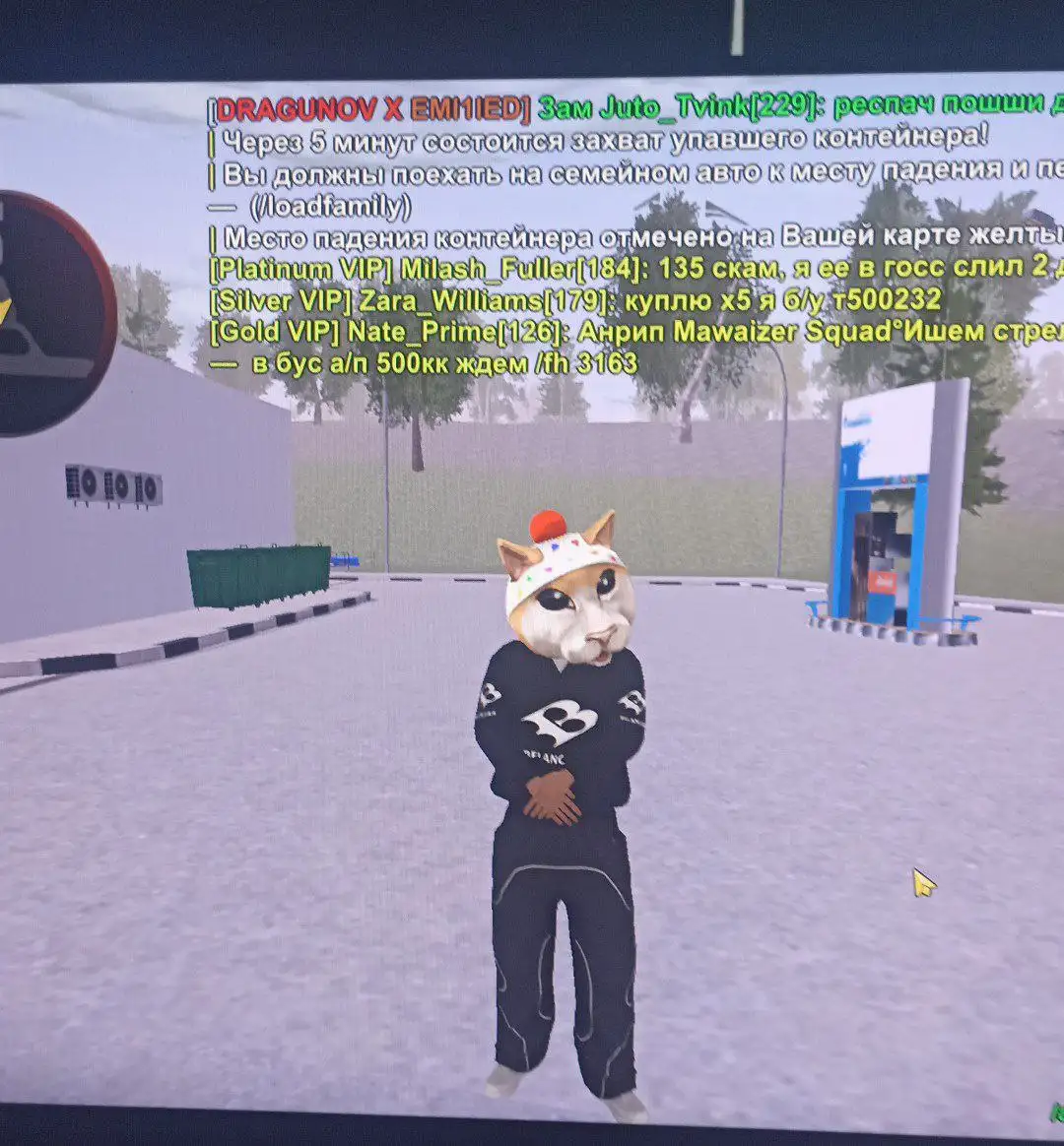 Продам все что на скрине - Барахолка в Братск