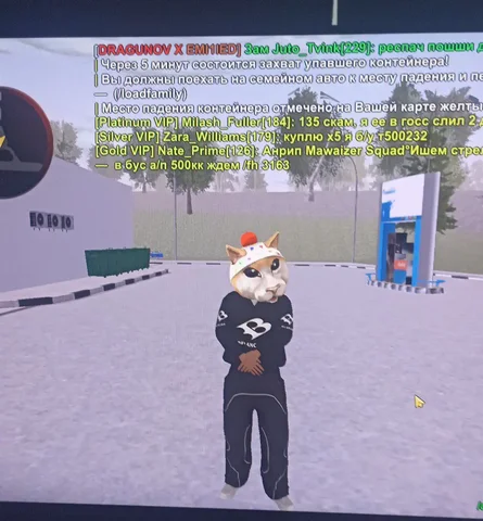 Продам все что на скрине - частное объявление в Братск