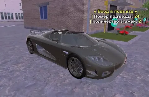 Продажа автомобиля Koenig XR - частное объявление в Братск