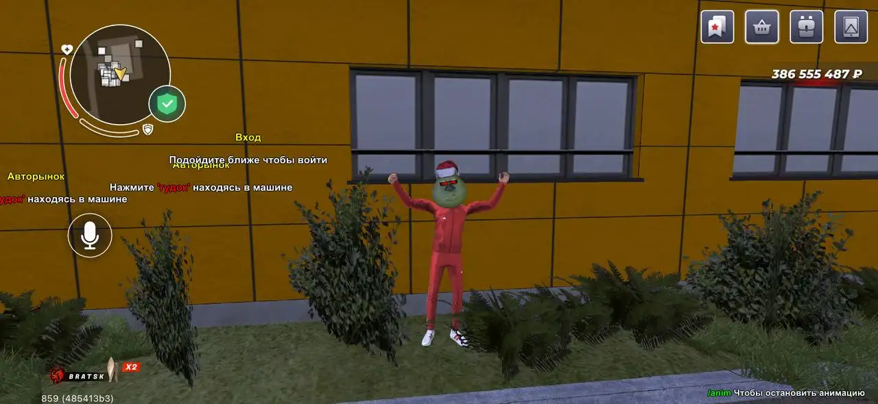 Покупка готового бизнеса с обменом на игровые предметы - Покупка бизнеса (Готовый бизнес и оборудование) в Братск