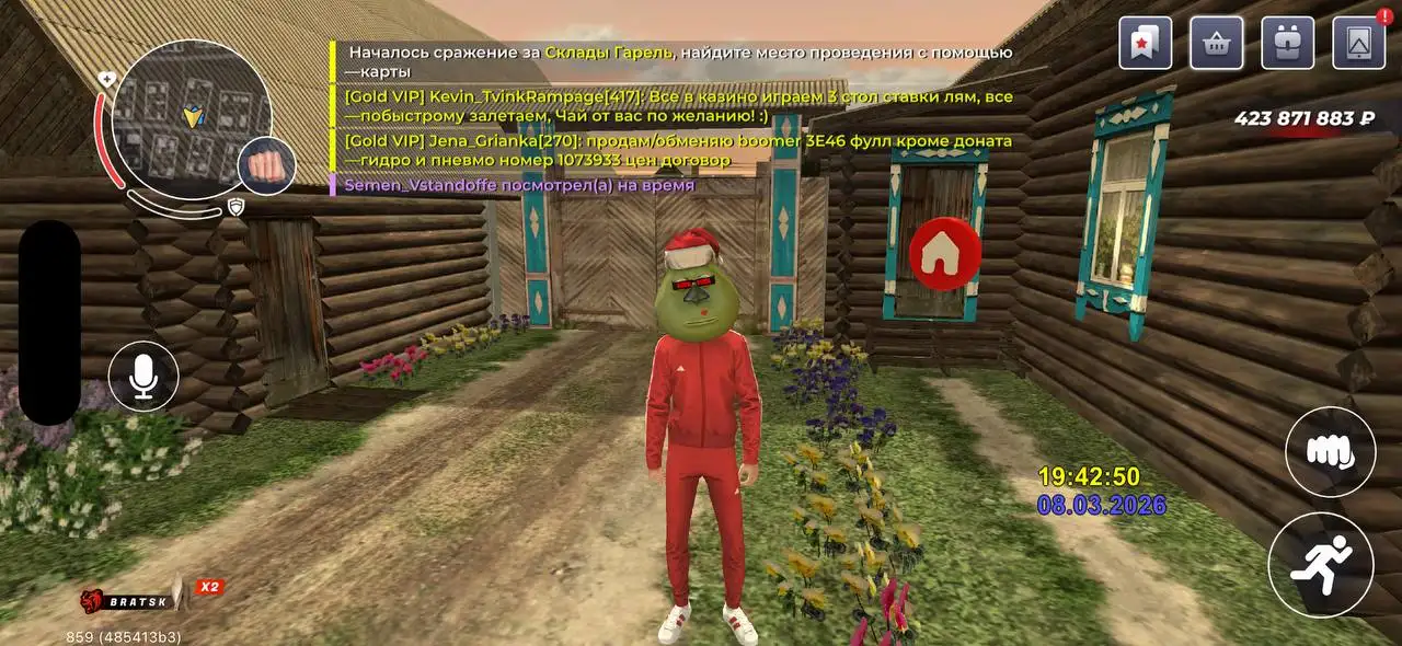 Куплю бизнес, продам голову монстра и оп грабителя в маске - Готовый бизнес и оборудование в Братск