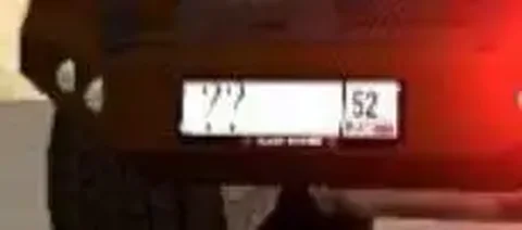 Куплю данные нз - Пиломатериалы в Братск