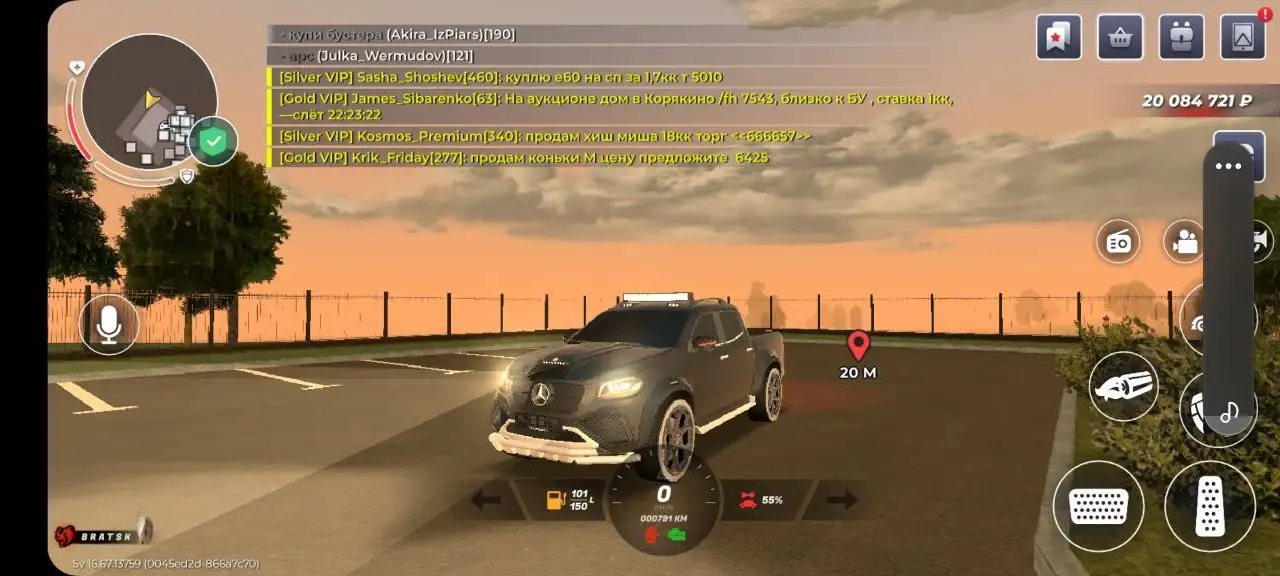 Продам автомобиль с улучшениями - Авто в Братск