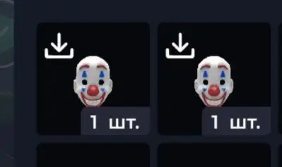 Продажа двух масок клоуна - Барахолка в Братск