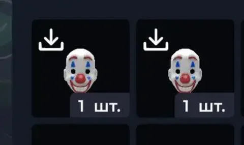 Продажа двух масок клоуна - Ножи в Братск