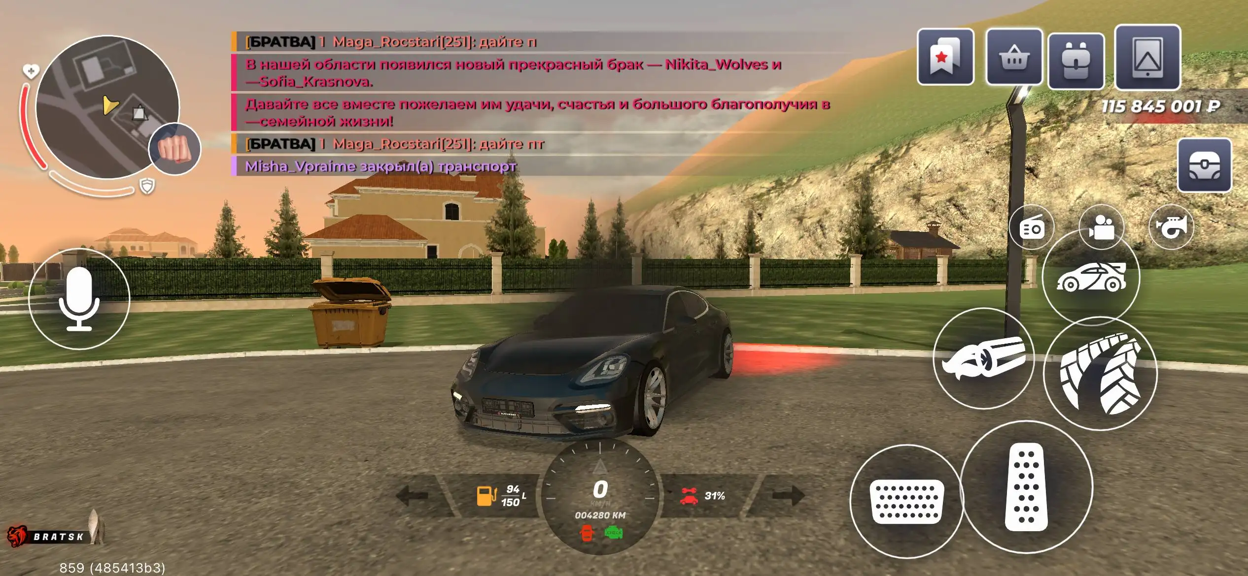 Продам Porsche Panamera с полным комплектом - Авто в Братск