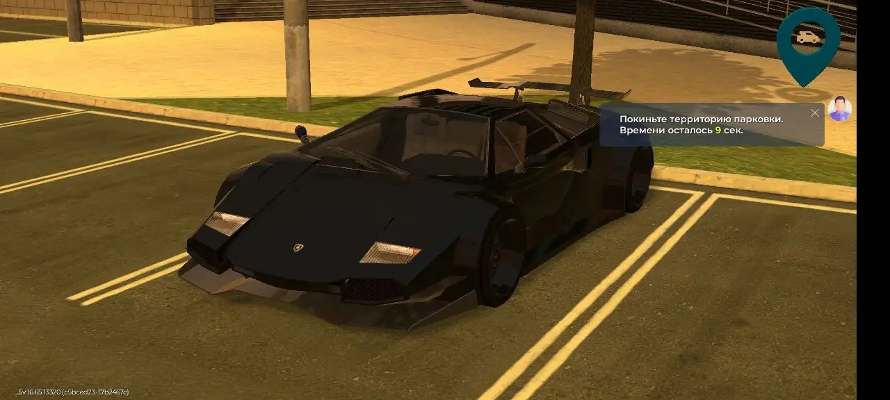 Продажа коллекционных моделей автомобилей - Коллекционные модели (Хобби и отдых) в Братск