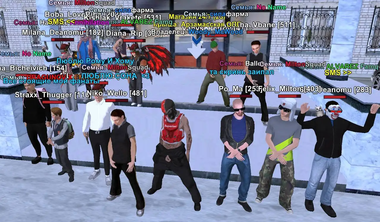 Продажа игровых предметов в BRATSK - Игровые предметы (Хобби и отдых) в Братск