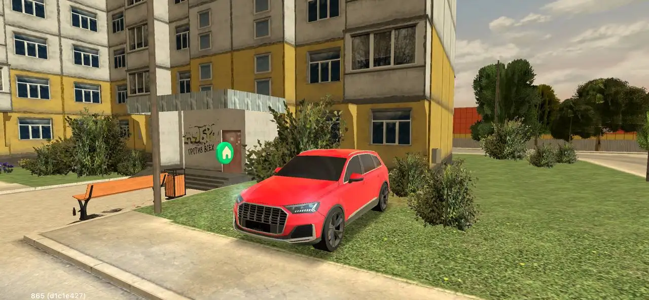 Продам автомобиль Audi Q7 - Авто в Братск