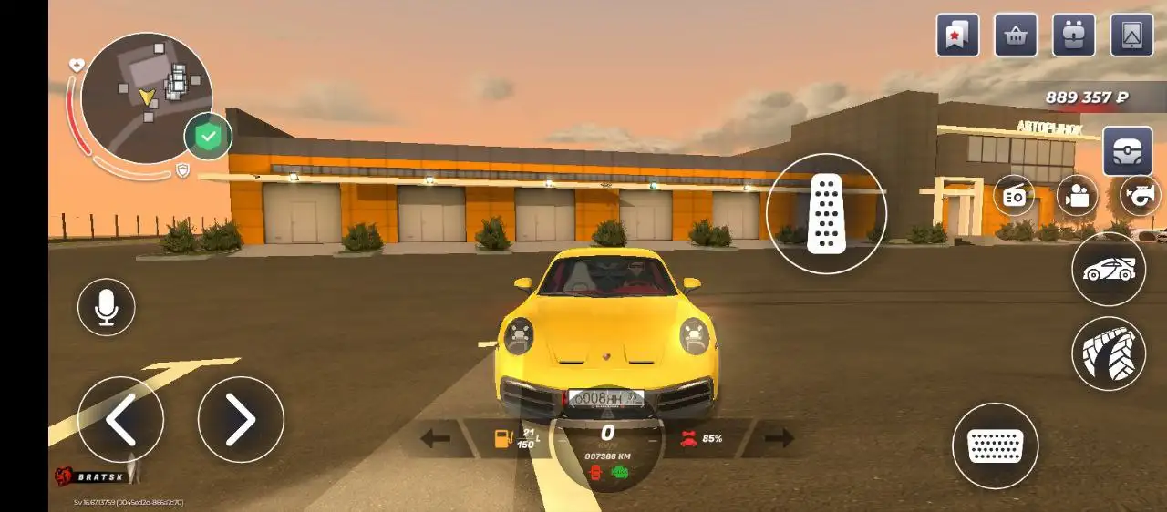 Продажа товаров на фото - Барахолка в Братск