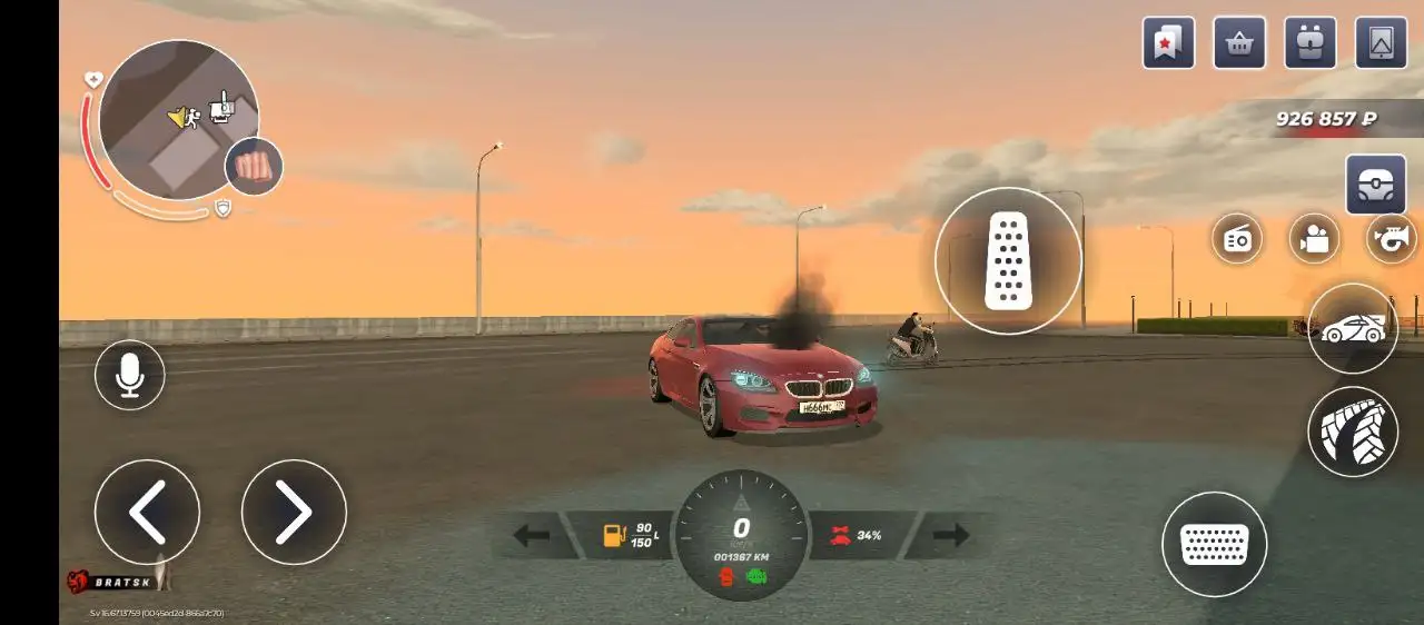 Продажа товаров на фото - Барахолка в Братск