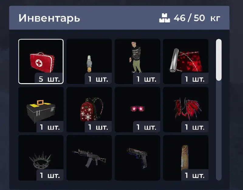 Радиоуправляемая машина Kenwow 900L - Радиоуправляемые модели (Хобби и отдых) в Братск