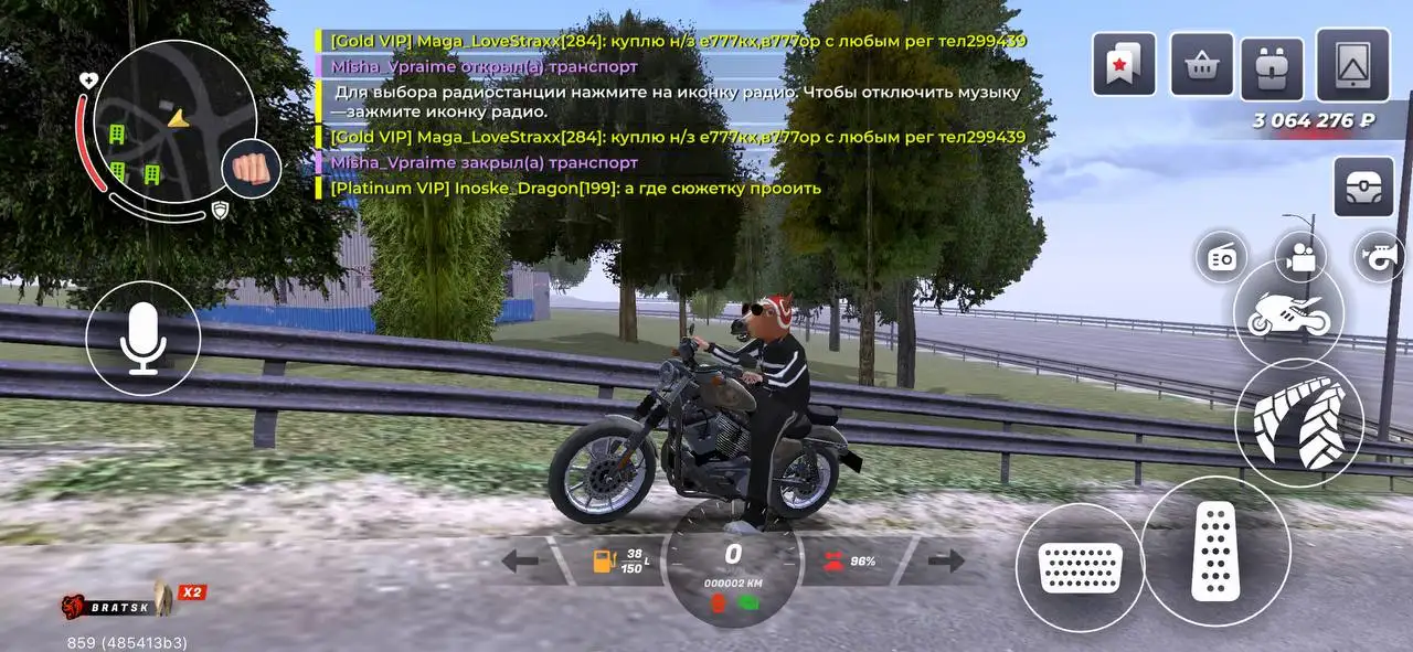 Продажа мотоцикла с топ ивента - Мотоциклы (Авто) в Братск