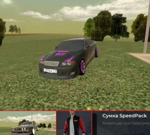 Продажа игровых автомобилей Koenig XR, БМВ и аксессуаров - Пиломатериалы в Братск