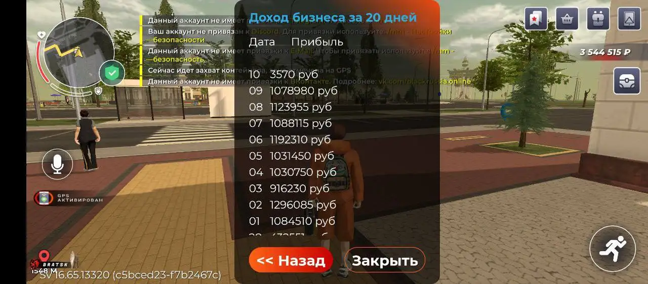 Продажа финского ножа 24/7 39 - Холодное оружие (Барахолка) в Братск