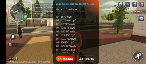 Продажа финского ножа 24/7 39 - Пиломатериалы в Братск