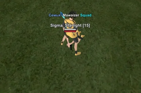 Продам гараж с улучшениями - Гараж в Братск