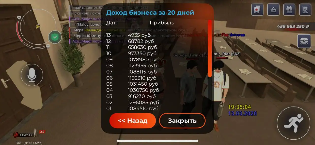 Продажа финского ножа 24/7 39 - Ножи (Хобби и отдых) в Братск