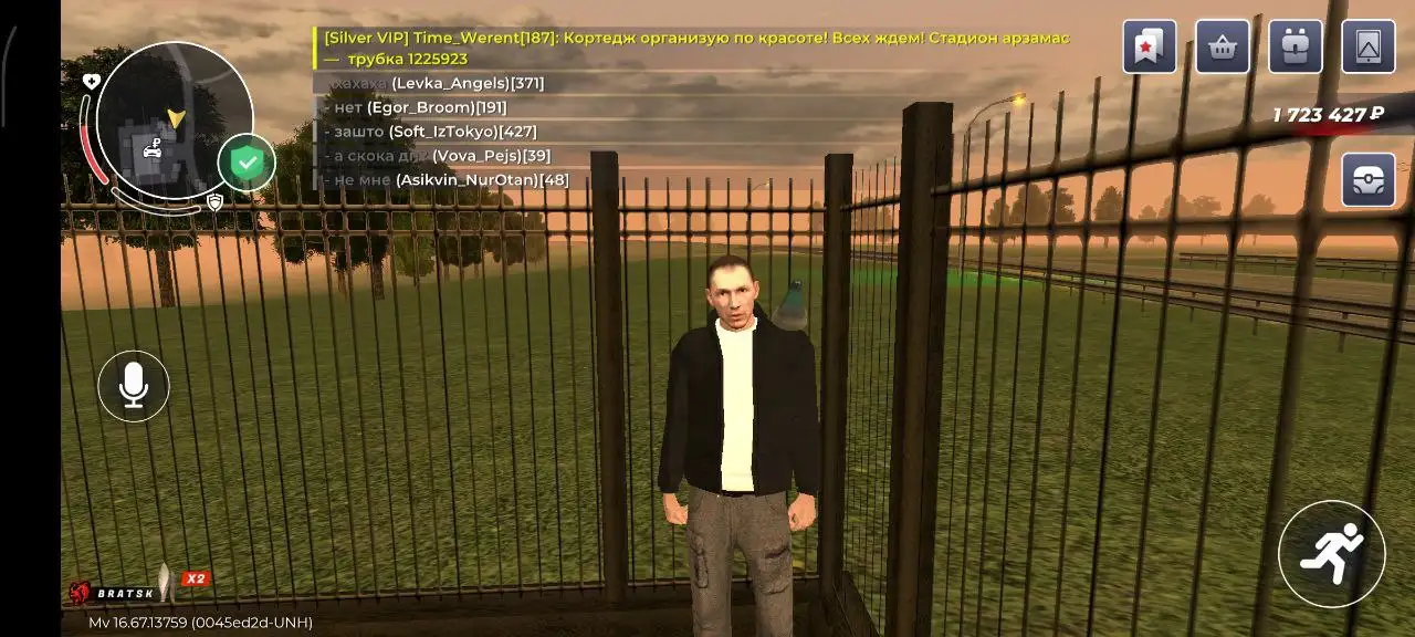 Продажа советской банки "Ровный" с голубем на плече - Коллекционирование (Хобби и отдых) в Братск