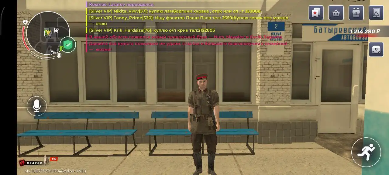 Продажа советской банки "Ровный" с голубем на плече - Коллекционирование (Хобби и отдых) в Братск